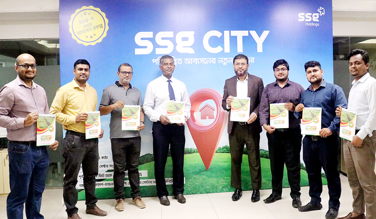The SSG City Project inauguration at the Head Office of Super Star Group